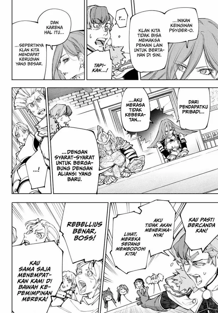 image-komik-shangri-la-frontier-kusoge-hunter-kamige-ni-idoman-to-su-chapter-232-12/22