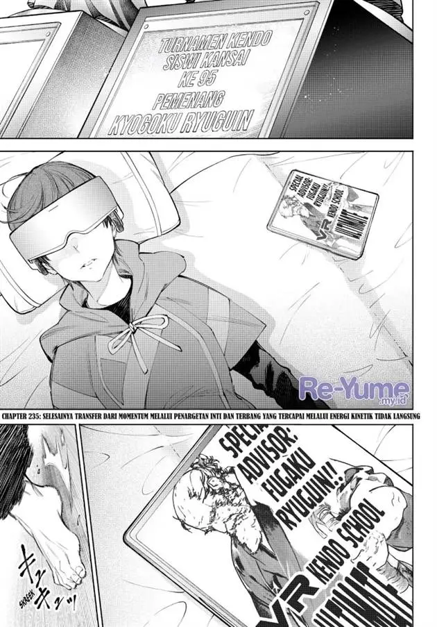 image-komik-shangri-la-frontier-kusoge-hunter-kamige-ni-idoman-to-su-chapter-235-1/21