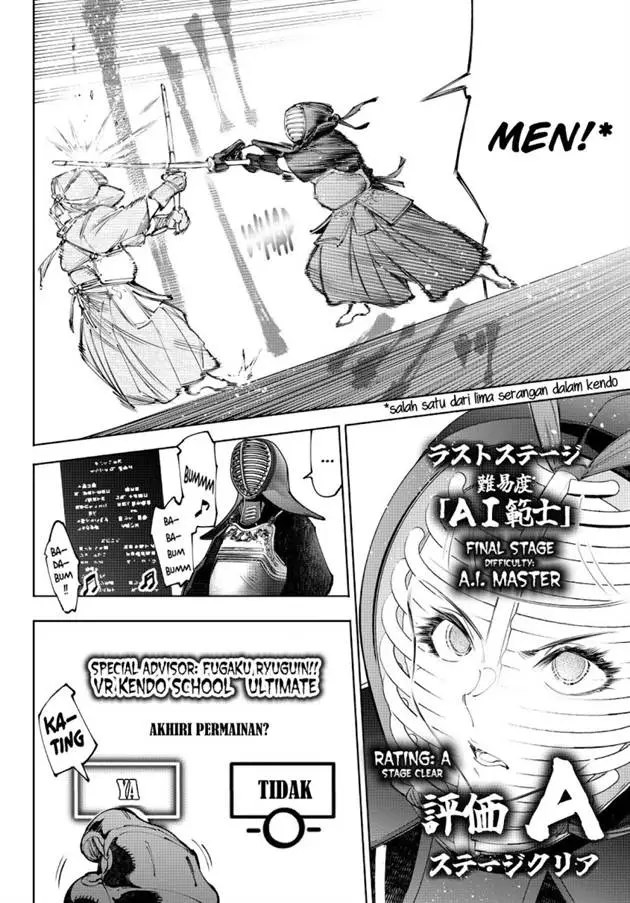 image-komik-shangri-la-frontier-kusoge-hunter-kamige-ni-idoman-to-su-chapter-235-2/21