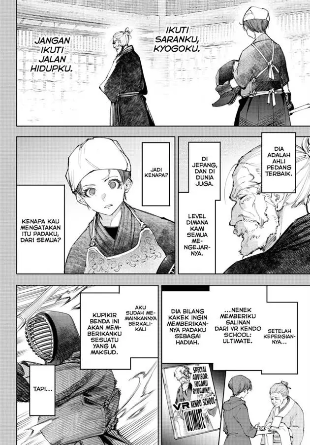 image-komik-shangri-la-frontier-kusoge-hunter-kamige-ni-idoman-to-su-chapter-235-4/21