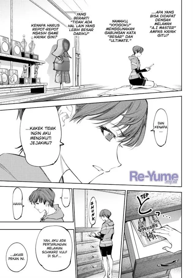 image-komik-shangri-la-frontier-kusoge-hunter-kamige-ni-idoman-to-su-chapter-235-5/21