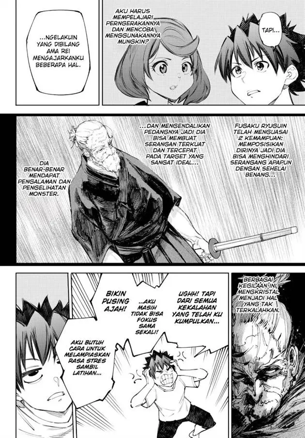 image-komik-shangri-la-frontier-kusoge-hunter-kamige-ni-idoman-to-su-chapter-235-8/21