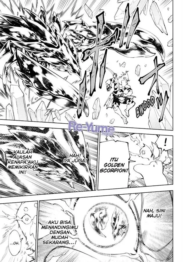 image-komik-shangri-la-frontier-kusoge-hunter-kamige-ni-idoman-to-su-chapter-235-15/21