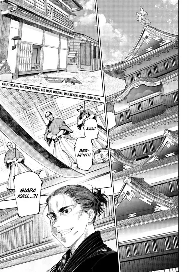 image-komik-shangri-la-frontier-kusoge-hunter-kamige-ni-idoman-to-su-chapter-236-1/21