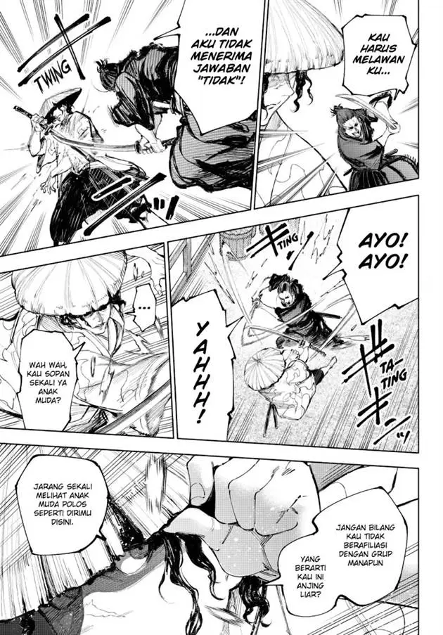 image-komik-shangri-la-frontier-kusoge-hunter-kamige-ni-idoman-to-su-chapter-236-3/21
