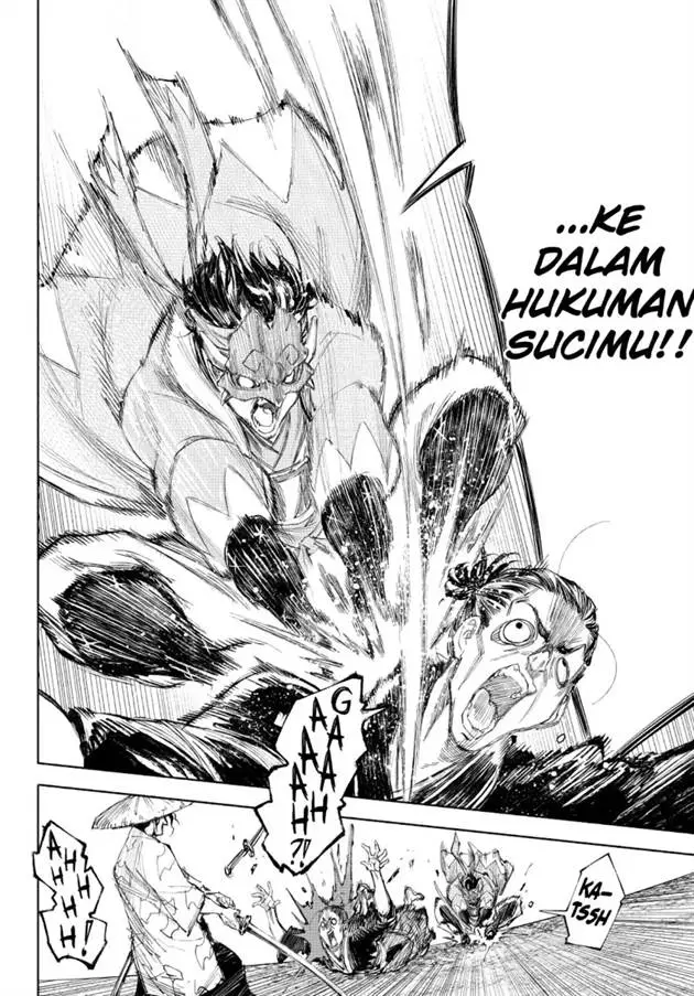 image-komik-shangri-la-frontier-kusoge-hunter-kamige-ni-idoman-to-su-chapter-236-6/21