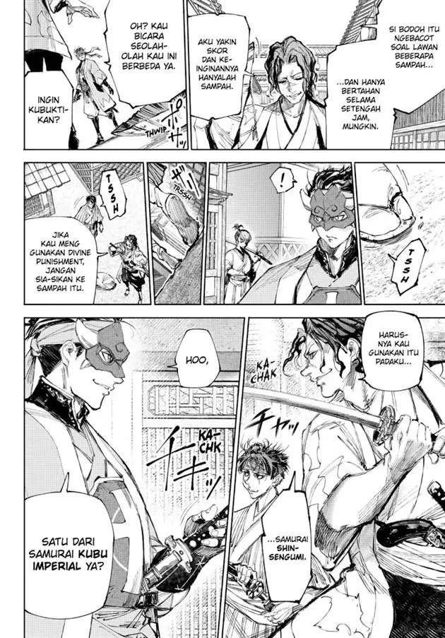 image-komik-shangri-la-frontier-kusoge-hunter-kamige-ni-idoman-to-su-chapter-236-8/21