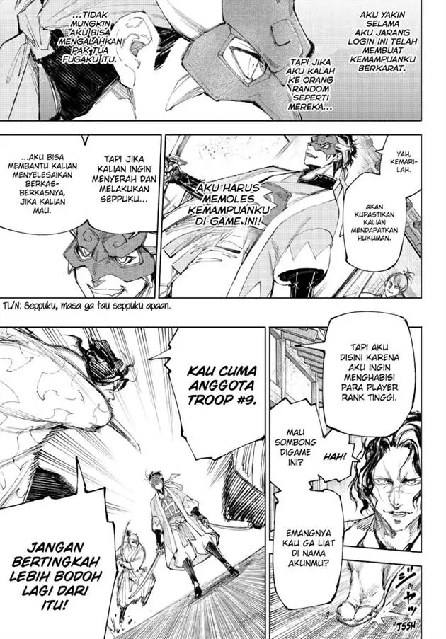 image-komik-shangri-la-frontier-kusoge-hunter-kamige-ni-idoman-to-su-chapter-236-9/21