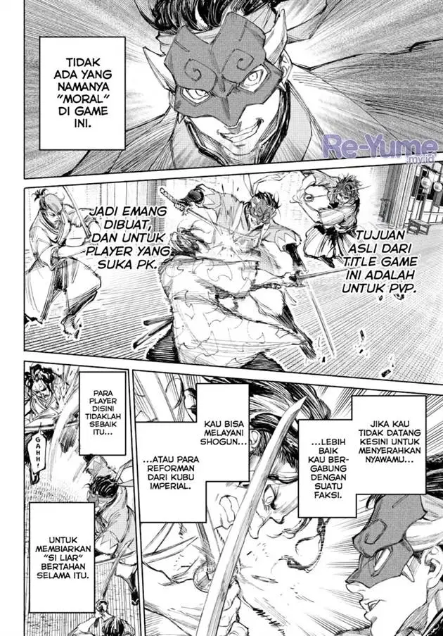 image-komik-shangri-la-frontier-kusoge-hunter-kamige-ni-idoman-to-su-chapter-236-10/21