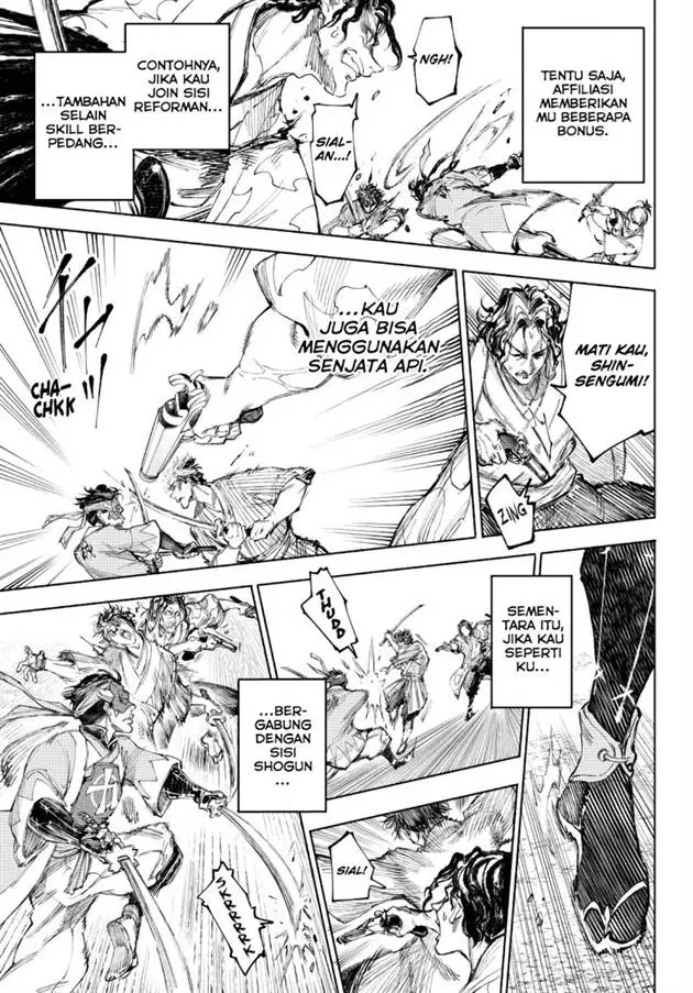 image-komik-shangri-la-frontier-kusoge-hunter-kamige-ni-idoman-to-su-chapter-236-11/21