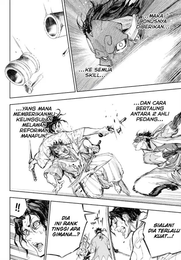 image-komik-shangri-la-frontier-kusoge-hunter-kamige-ni-idoman-to-su-chapter-236-12/21