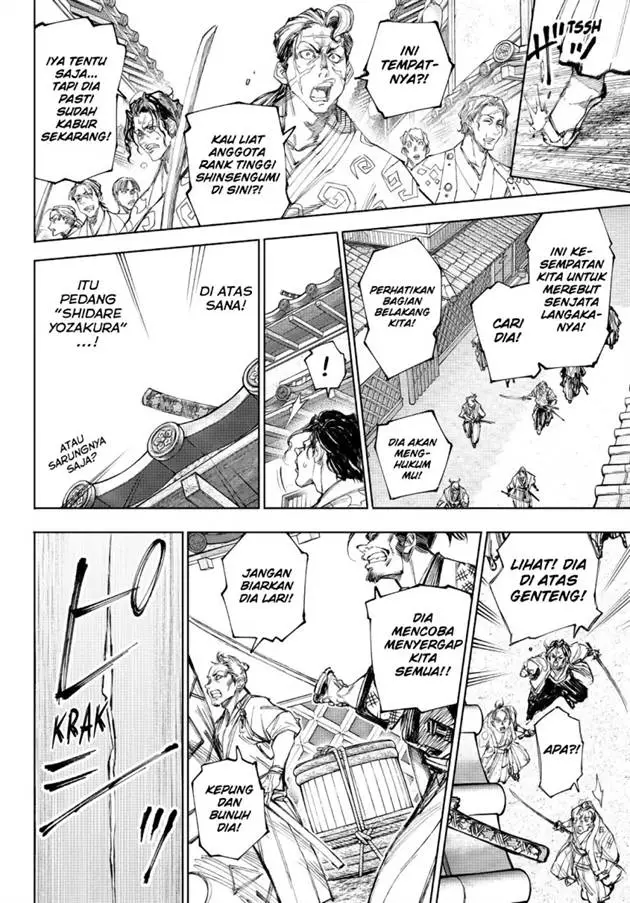 image-komik-shangri-la-frontier-kusoge-hunter-kamige-ni-idoman-to-su-chapter-236-16/21