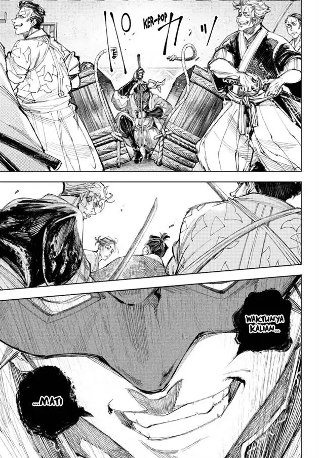 image-komik-shangri-la-frontier-kusoge-hunter-kamige-ni-idoman-to-su-chapter-236-17/21
