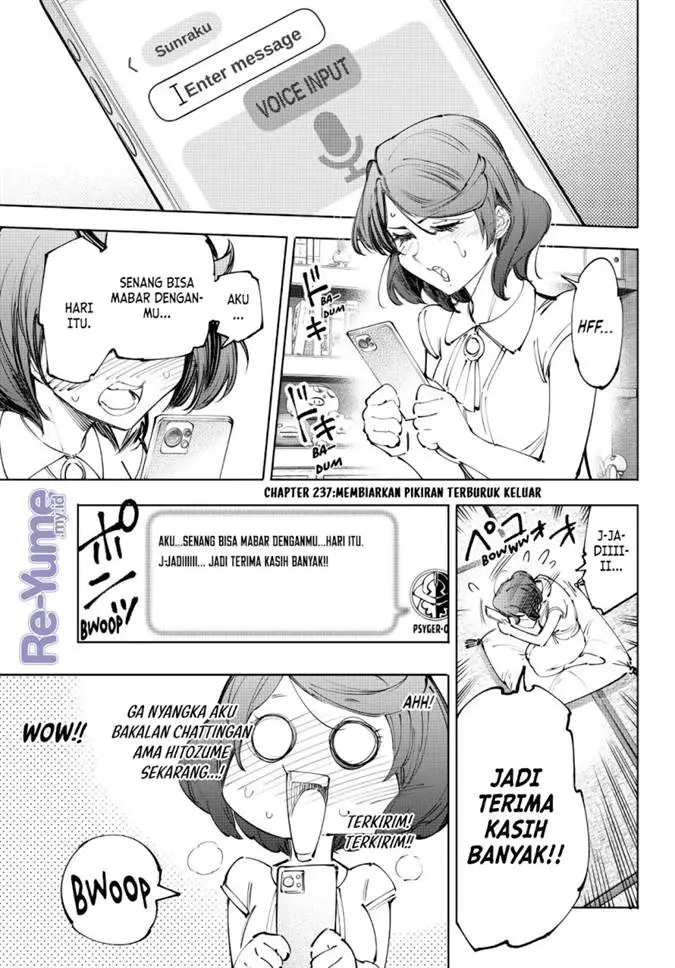 image-komik-shangri-la-frontier-kusoge-hunter-kamige-ni-idoman-to-su-chapter-237-1/21