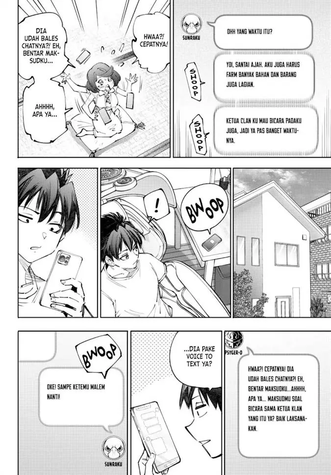 image-komik-shangri-la-frontier-kusoge-hunter-kamige-ni-idoman-to-su-chapter-237-2/21