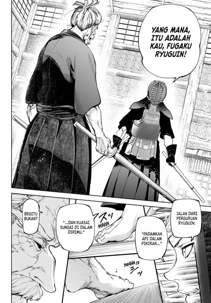image-komik-shangri-la-frontier-kusoge-hunter-kamige-ni-idoman-to-su-chapter-237-4/21