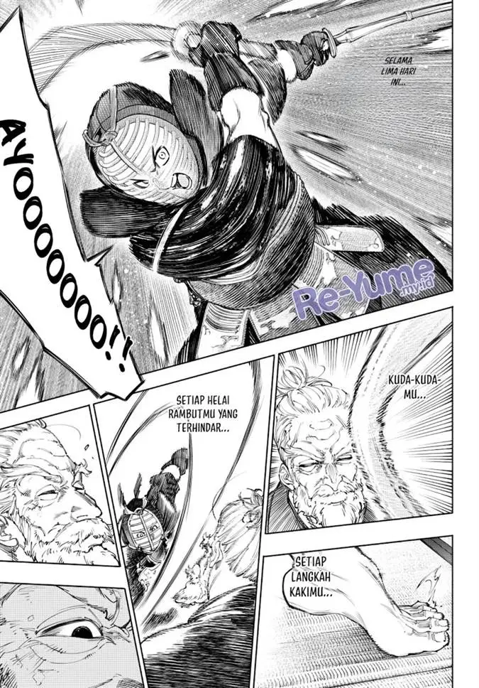 image-komik-shangri-la-frontier-kusoge-hunter-kamige-ni-idoman-to-su-chapter-237-5/21