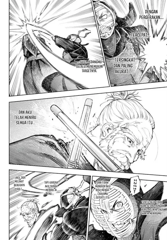 image-komik-shangri-la-frontier-kusoge-hunter-kamige-ni-idoman-to-su-chapter-237-6/21