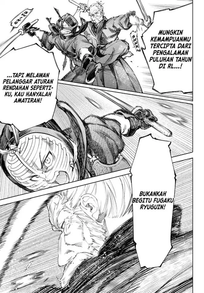 image-komik-shangri-la-frontier-kusoge-hunter-kamige-ni-idoman-to-su-chapter-237-13/21