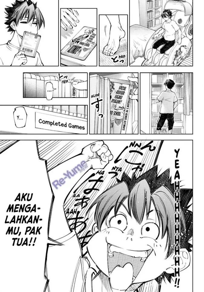 image-komik-shangri-la-frontier-kusoge-hunter-kamige-ni-idoman-to-su-chapter-237-15/21