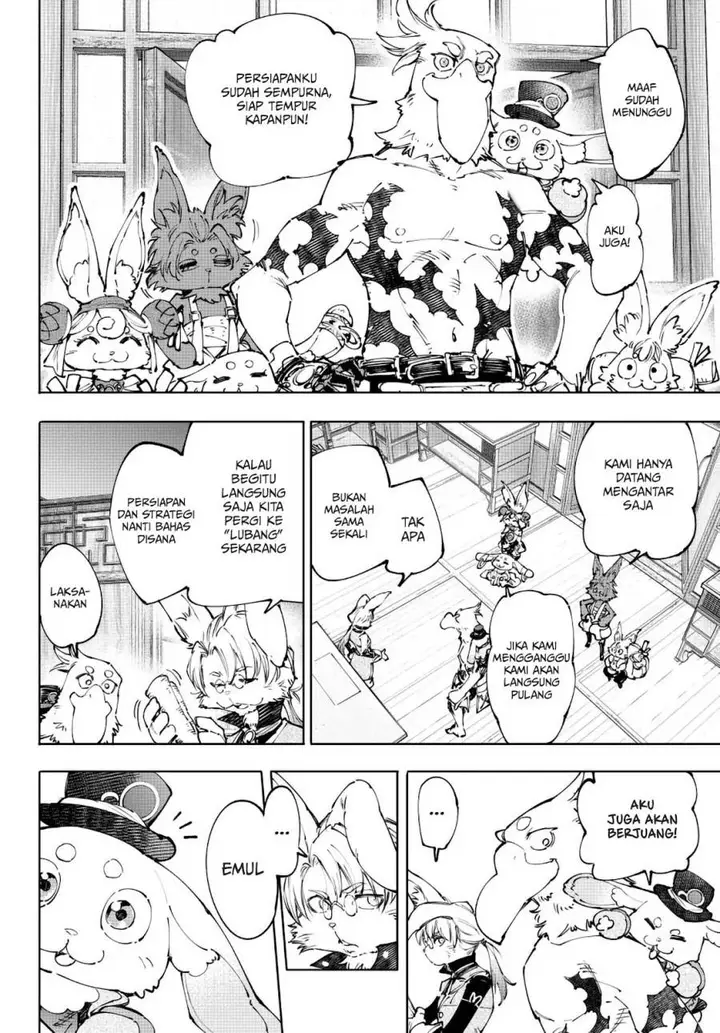 image-komik-shangri-la-frontier-kusoge-hunter-kamige-ni-idoman-to-su-chapter-238-6/22