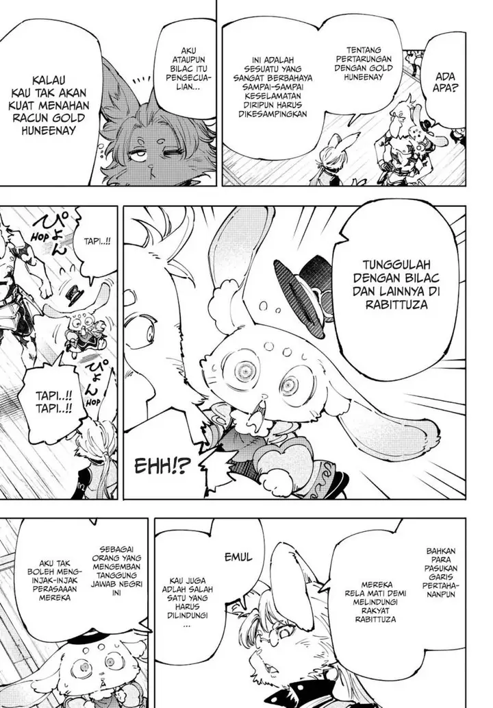 image-komik-shangri-la-frontier-kusoge-hunter-kamige-ni-idoman-to-su-chapter-238-7/22