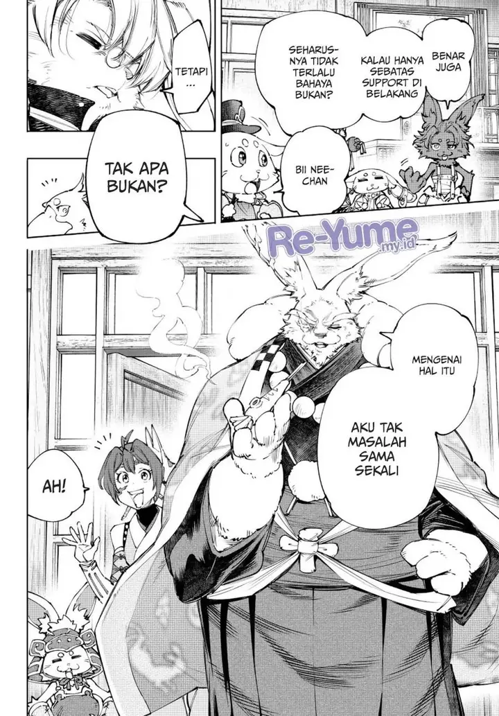 image-komik-shangri-la-frontier-kusoge-hunter-kamige-ni-idoman-to-su-chapter-238-10/22
