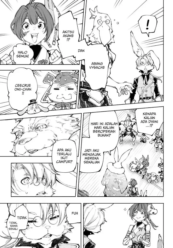 image-komik-shangri-la-frontier-kusoge-hunter-kamige-ni-idoman-to-su-chapter-238-11/22
