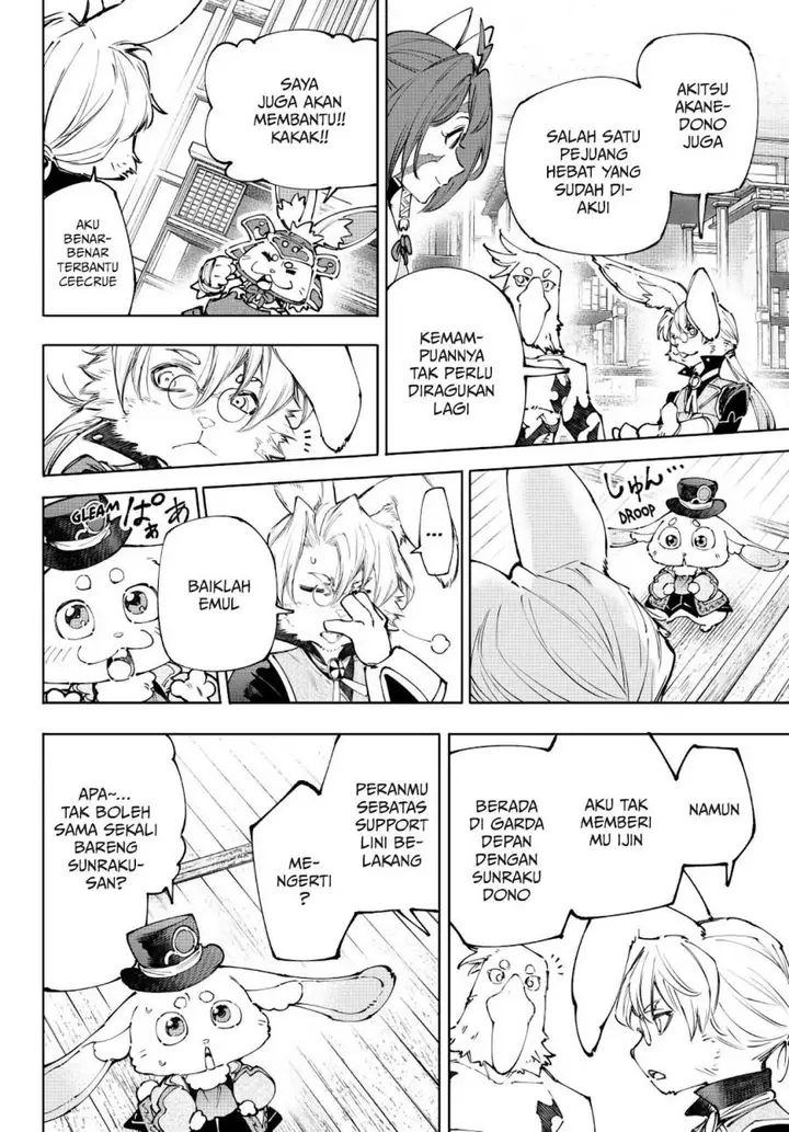 image-komik-shangri-la-frontier-kusoge-hunter-kamige-ni-idoman-to-su-chapter-238-12/22