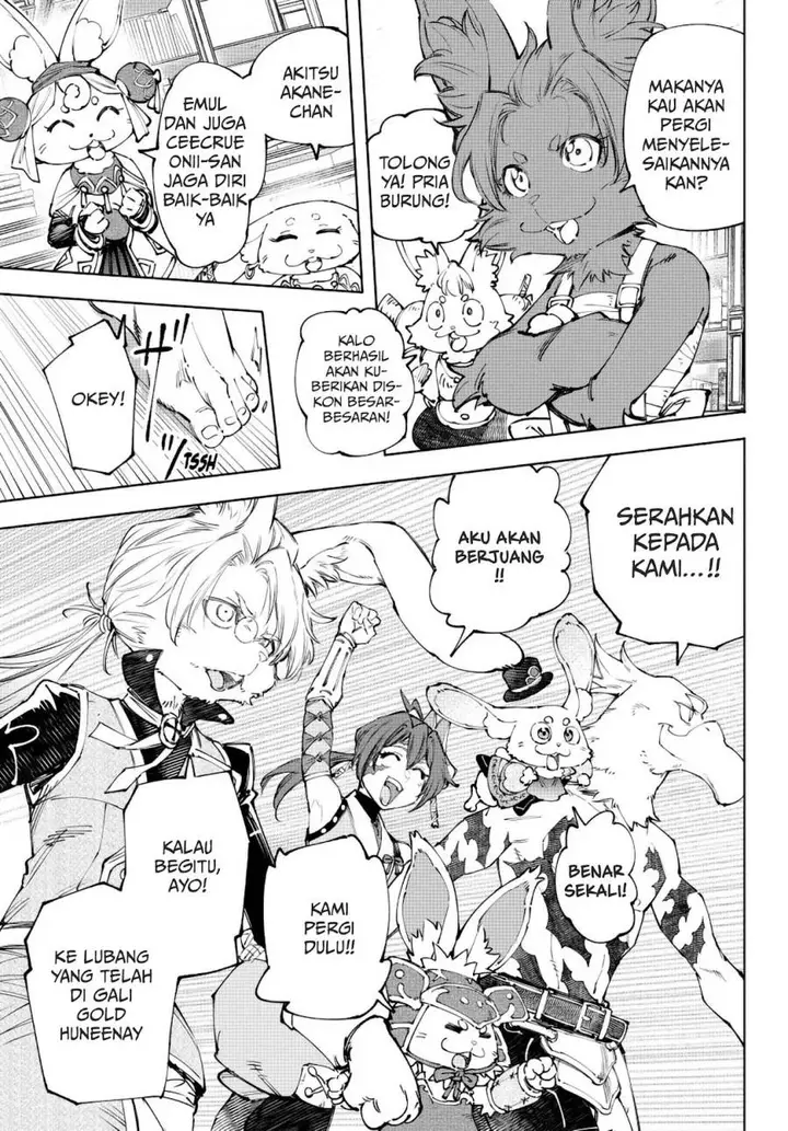 image-komik-shangri-la-frontier-kusoge-hunter-kamige-ni-idoman-to-su-chapter-238-17/22