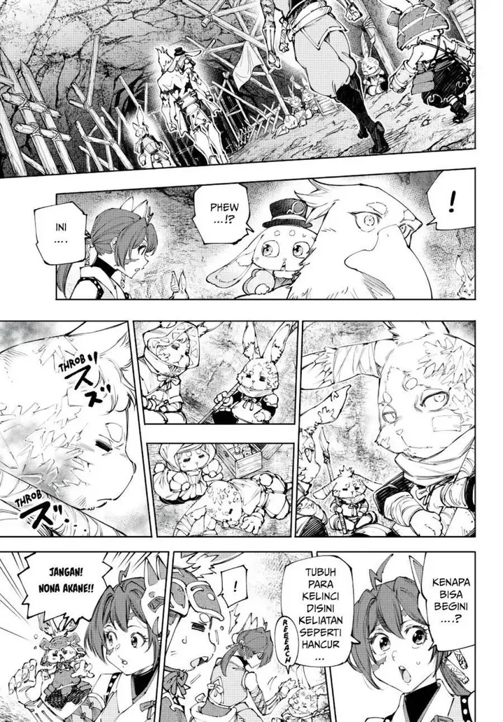 image-komik-shangri-la-frontier-kusoge-hunter-kamige-ni-idoman-to-su-chapter-239-3/21