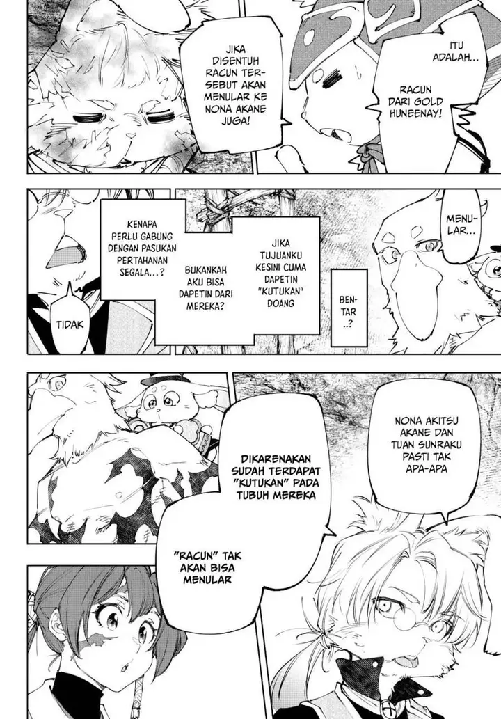 image-komik-shangri-la-frontier-kusoge-hunter-kamige-ni-idoman-to-su-chapter-239-4/21