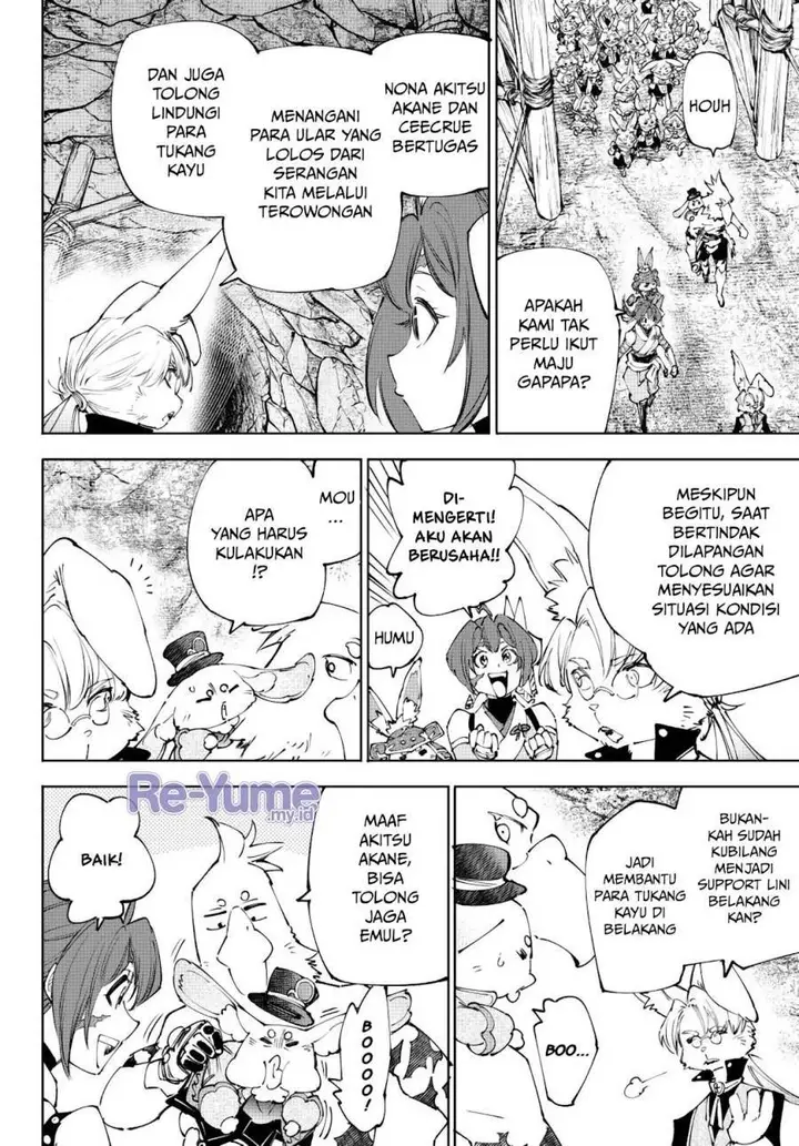 image-komik-shangri-la-frontier-kusoge-hunter-kamige-ni-idoman-to-su-chapter-239-10/21