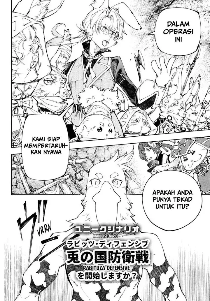 image-komik-shangri-la-frontier-kusoge-hunter-kamige-ni-idoman-to-su-chapter-239-12/21