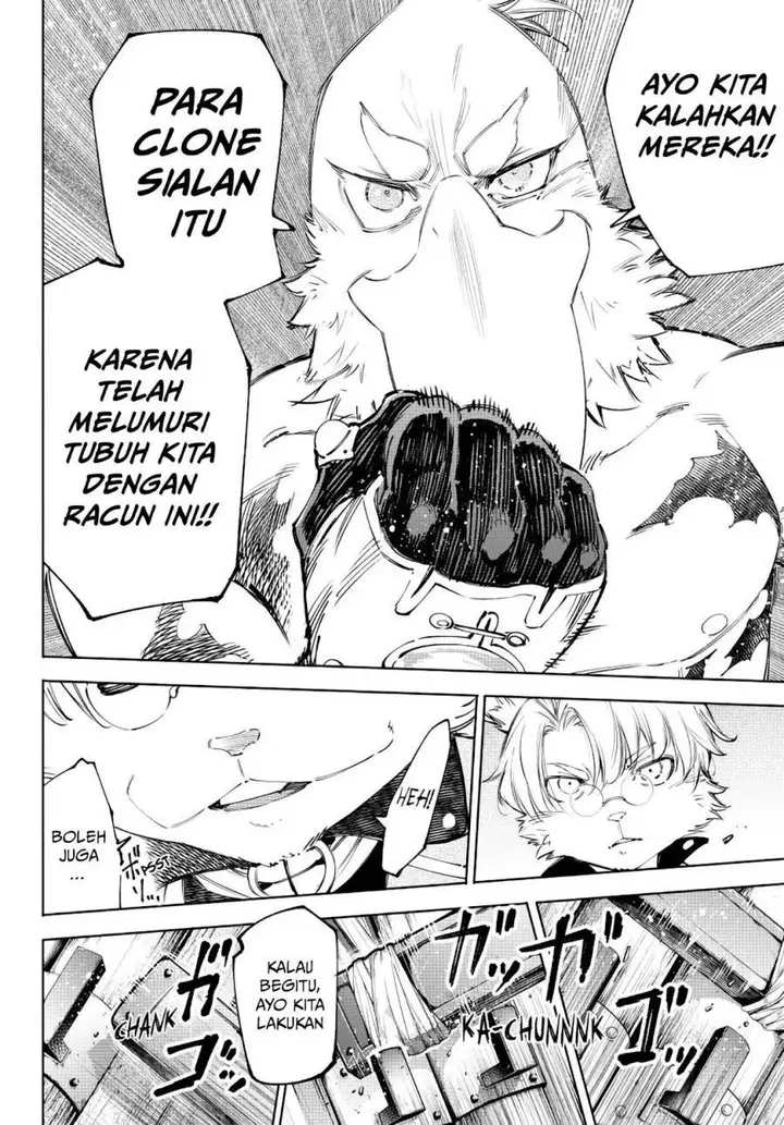 image-komik-shangri-la-frontier-kusoge-hunter-kamige-ni-idoman-to-su-chapter-239-14/21