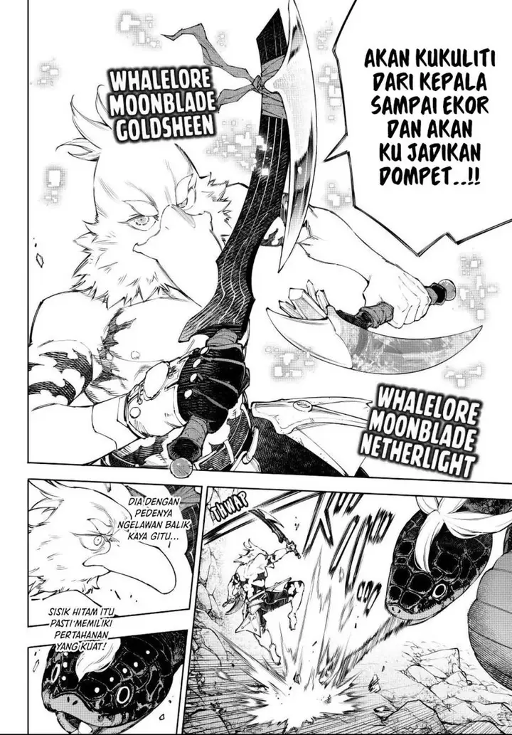 image-komik-shangri-la-frontier-kusoge-hunter-kamige-ni-idoman-to-su-chapter-241-8/21