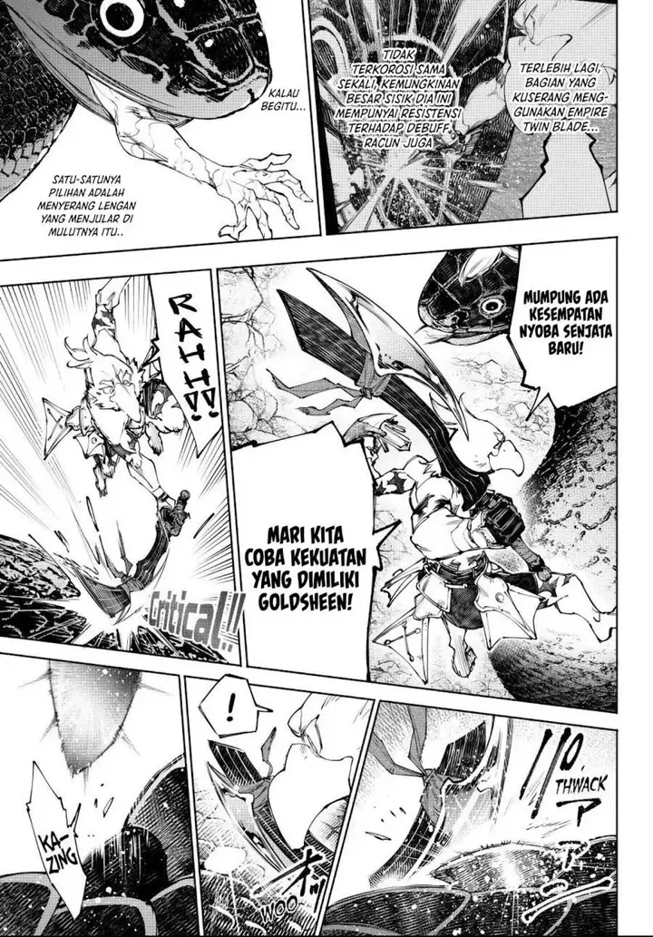 image-komik-shangri-la-frontier-kusoge-hunter-kamige-ni-idoman-to-su-chapter-241-9/21