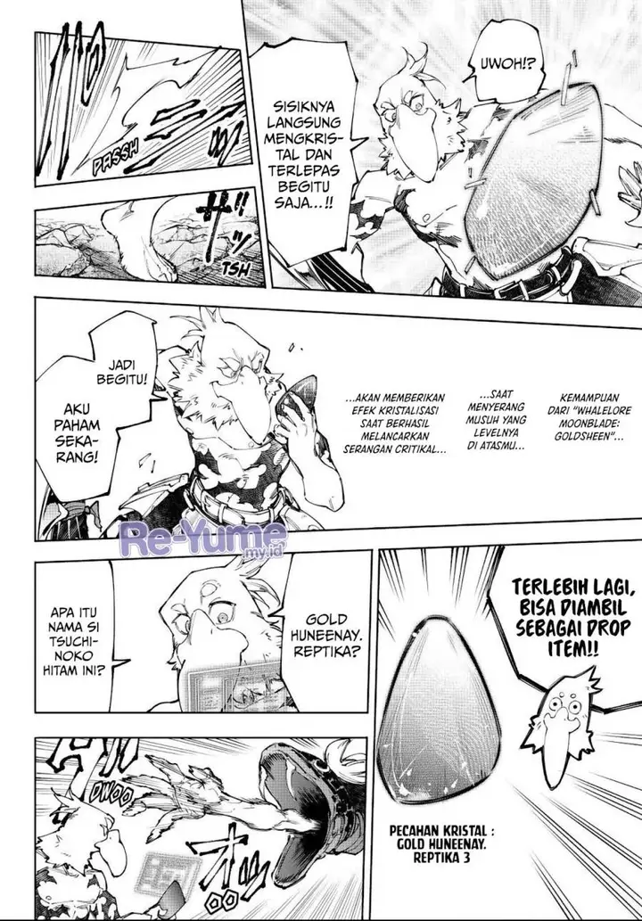 image-komik-shangri-la-frontier-kusoge-hunter-kamige-ni-idoman-to-su-chapter-241-10/21