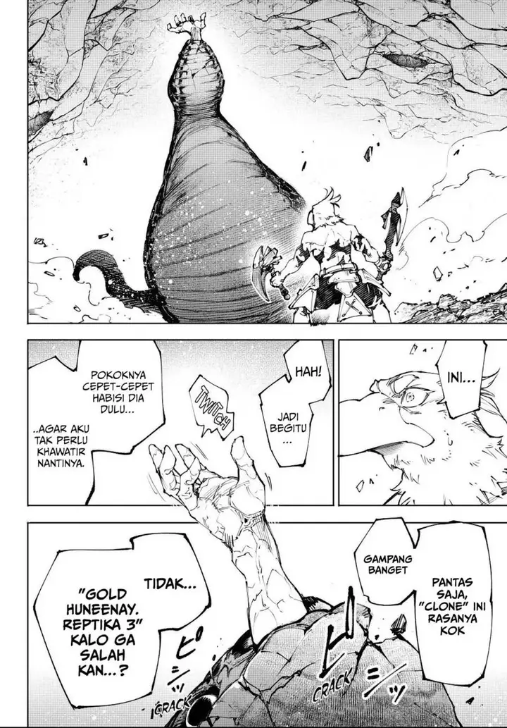 image-komik-shangri-la-frontier-kusoge-hunter-kamige-ni-idoman-to-su-chapter-241-16/21