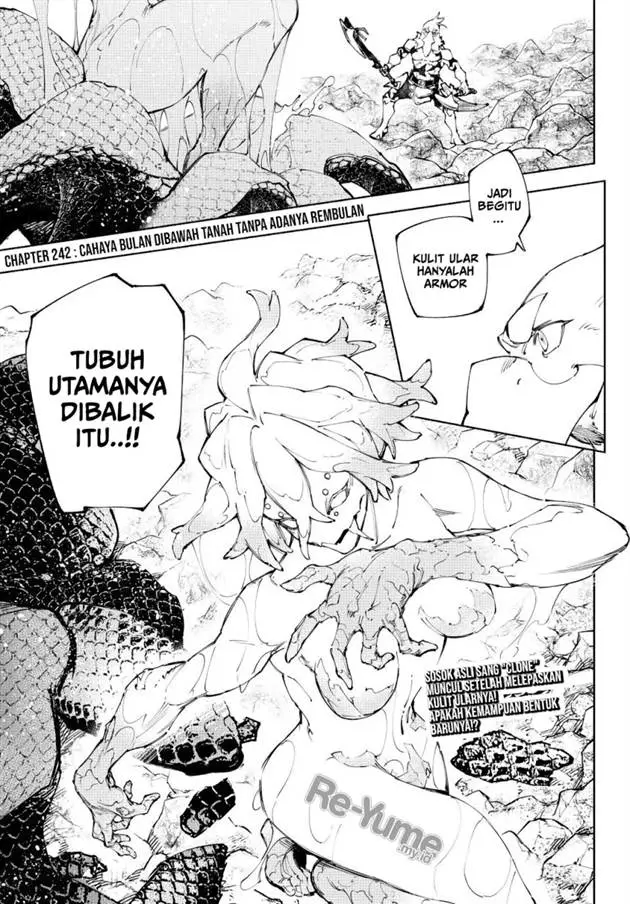 image-komik-shangri-la-frontier-kusoge-hunter-kamige-ni-idoman-to-su-chapter-242-1/21