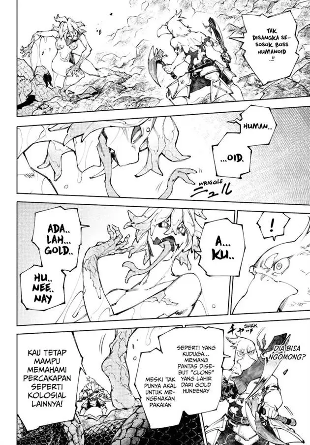 image-komik-shangri-la-frontier-kusoge-hunter-kamige-ni-idoman-to-su-chapter-242-2/21