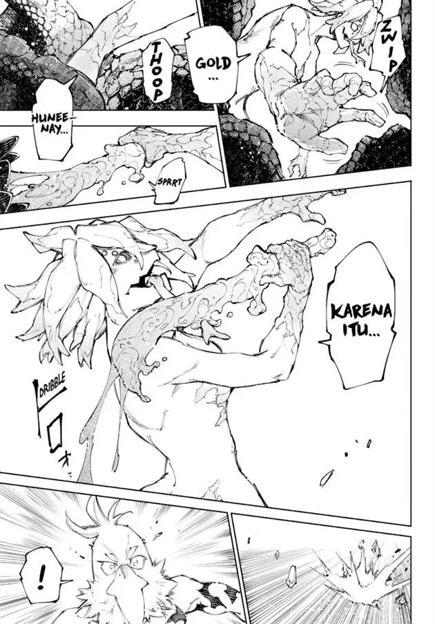 image-komik-shangri-la-frontier-kusoge-hunter-kamige-ni-idoman-to-su-chapter-242-3/21