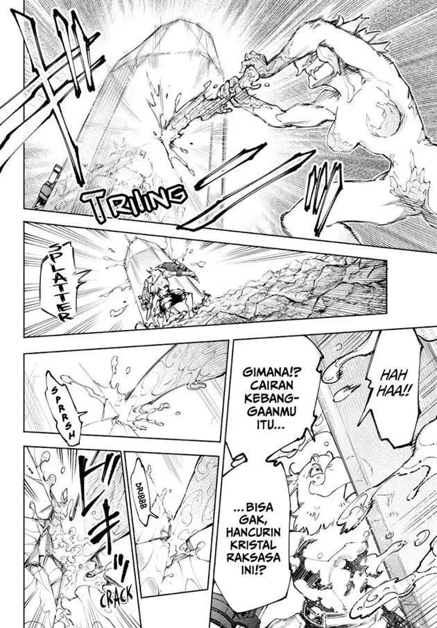 image-komik-shangri-la-frontier-kusoge-hunter-kamige-ni-idoman-to-su-chapter-242-8/21
