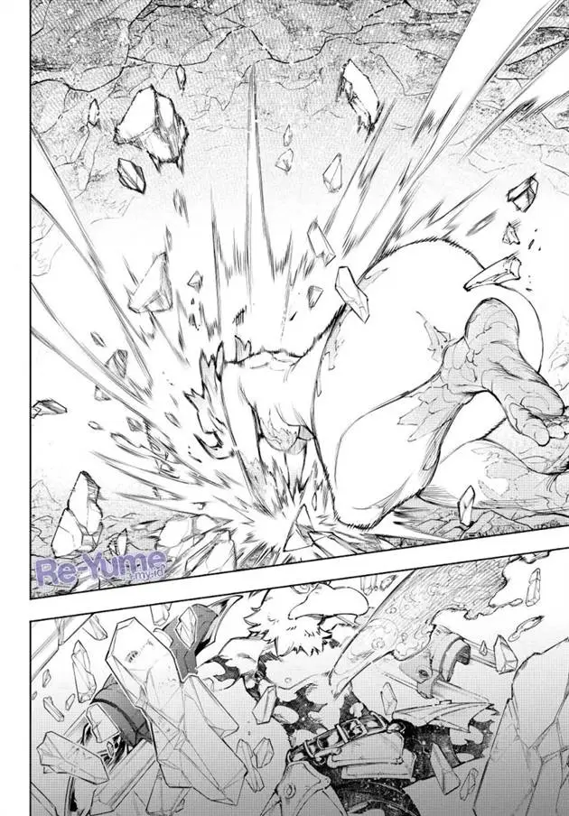 image-komik-shangri-la-frontier-kusoge-hunter-kamige-ni-idoman-to-su-chapter-242-10/21