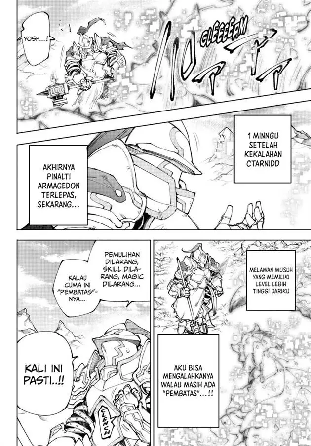 image-komik-shangri-la-frontier-kusoge-hunter-kamige-ni-idoman-to-su-chapter-242-12/21