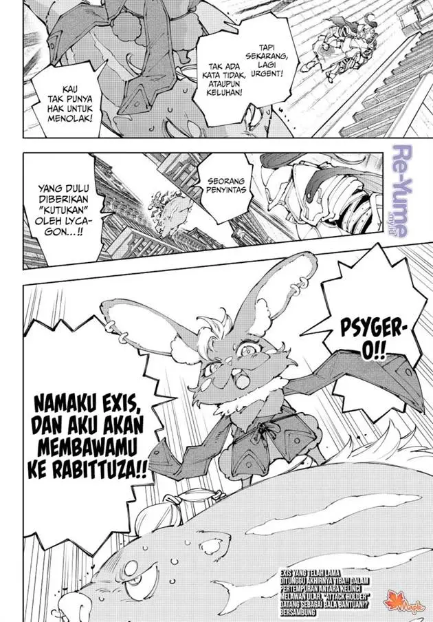 image-komik-shangri-la-frontier-kusoge-hunter-kamige-ni-idoman-to-su-chapter-242-18/21