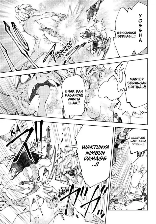 image-komik-shangri-la-frontier-kusoge-hunter-kamige-ni-idoman-to-su-chapter-243-3/21