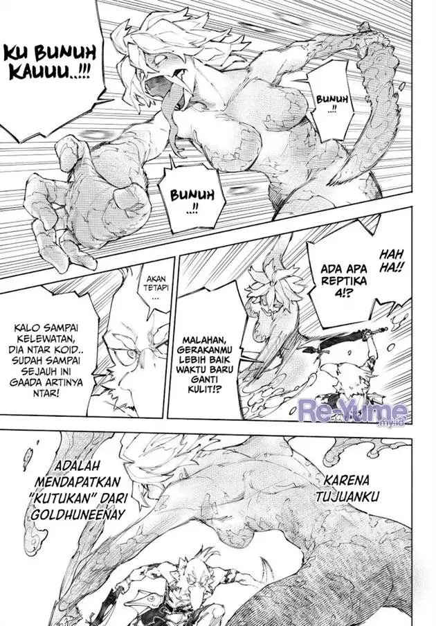 image-komik-shangri-la-frontier-kusoge-hunter-kamige-ni-idoman-to-su-chapter-243-5/21