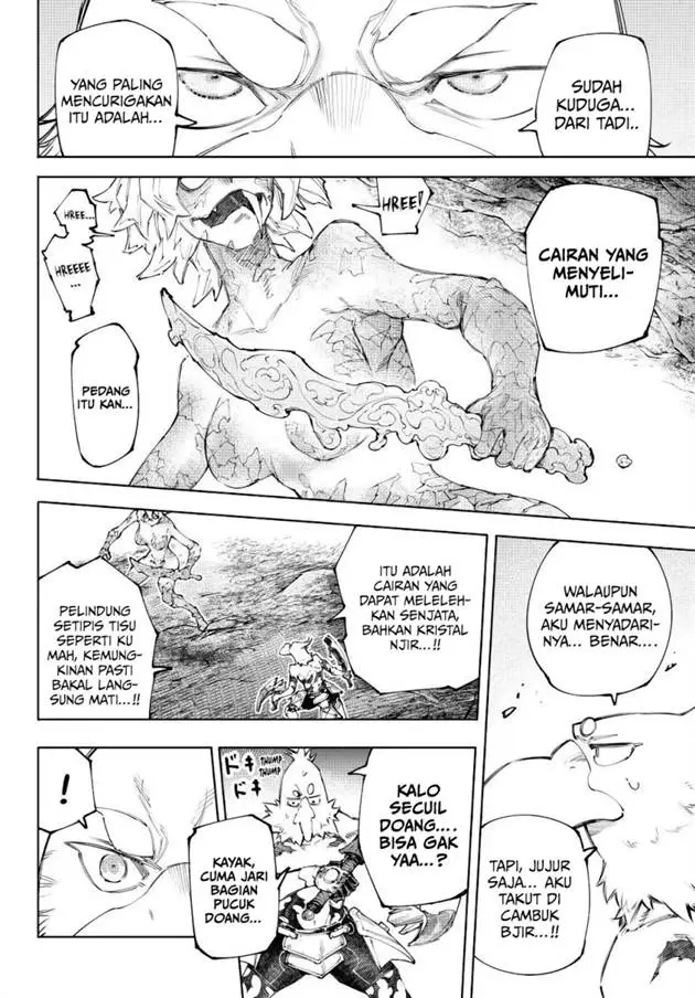 image-komik-shangri-la-frontier-kusoge-hunter-kamige-ni-idoman-to-su-chapter-243-8/21
