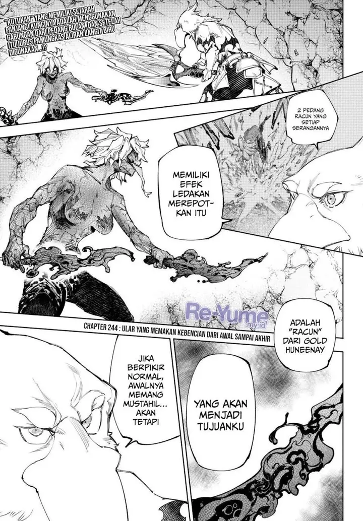 image-komik-shangri-la-frontier-kusoge-hunter-kamige-ni-idoman-to-su-chapter-244-1/20
